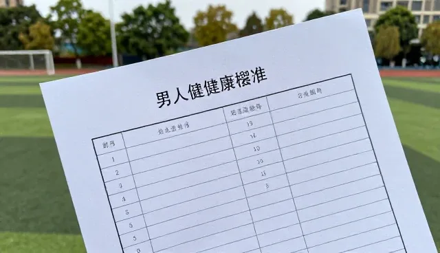饮食习惯对心理辅导效果的影响与应对策略